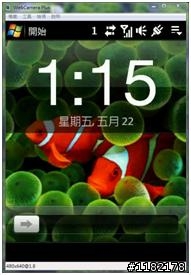 [教學] WM手機也能當Web Cam用!
