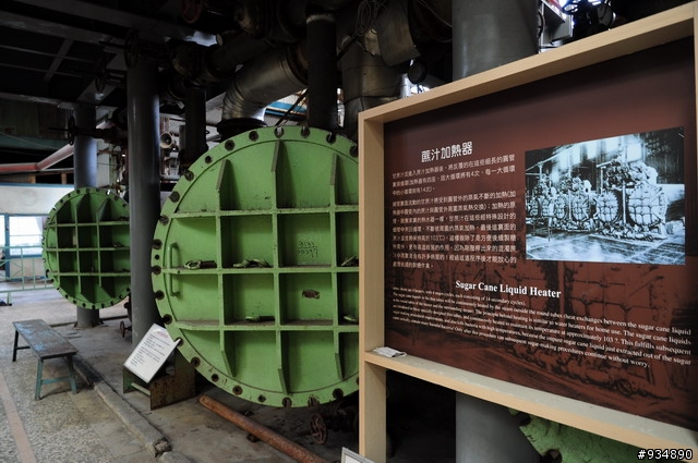 走過百年歷史 - 橋頭糖廠 (兼Nikon D5000貼圖)