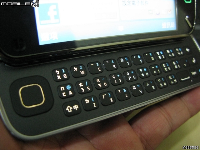 黑暗勢力已經來襲...Nokia N97 黑魂版開箱