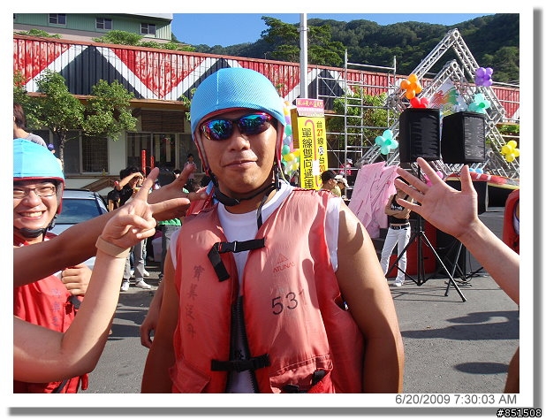 [影片分享98/10/26]2009荖濃溪鐵人三項遲到的影片分享囉~~