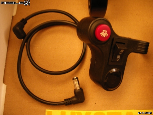 威猛台裝3W LED燈頭+5W氙氣燈頭雙燈出馬