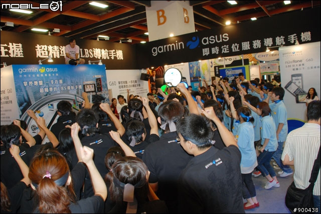 應用展-->G60+M20+瘋狂快閃活動...