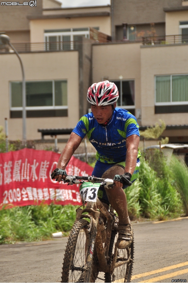 2009年GT盃越野賽(高雄鳳山水庫)