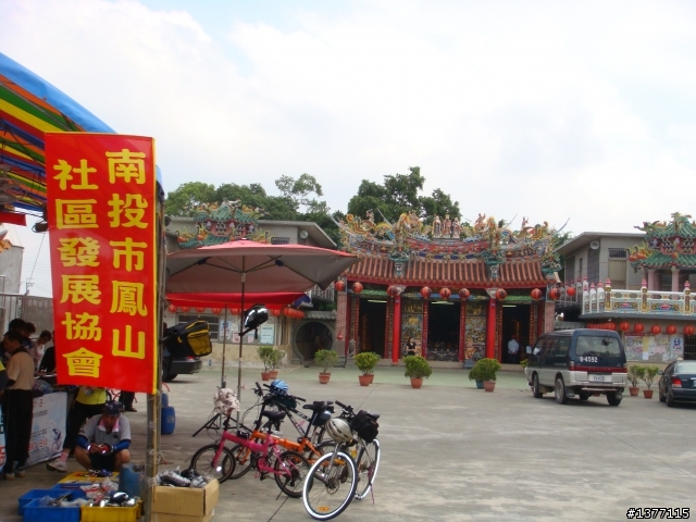 爆騎139台中集集