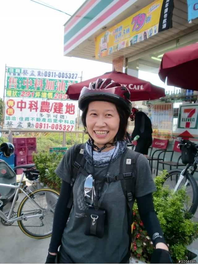 泡泡襪家族這次出動....首嚐4+6前往傳說中的 大雞腿!!!