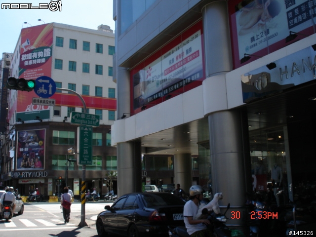 [台中] ADDRESS墾丁兩天夜