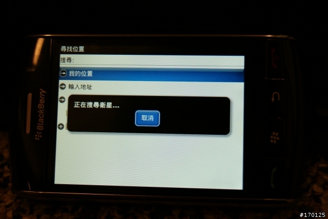 這台是啥跑車....? 有圖