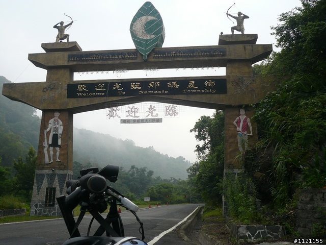 另一種環島 騎小圈的