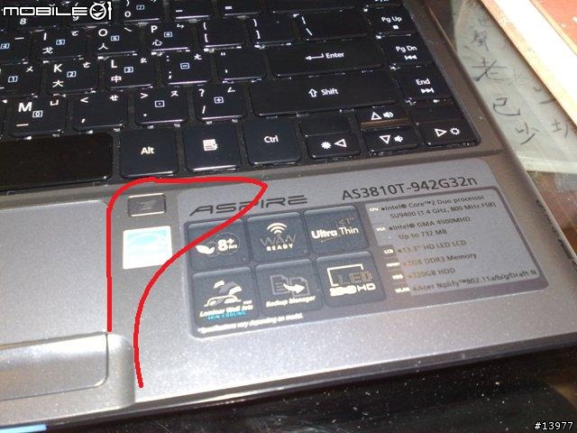 車震開箱：Acer 3810T SU9400 + 4G DDR3