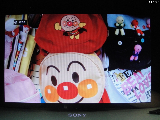 『美好回憶 完美呈現』SONY S-Frame DPF-X1000/B