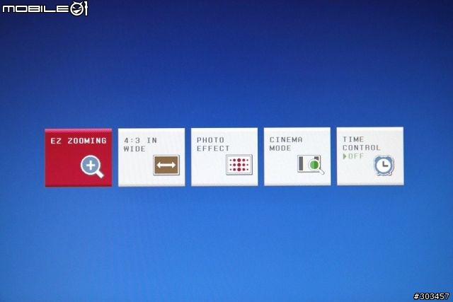 [正妹] LG 開箱文  W2261VP-PFV 美型系列液晶螢幕
