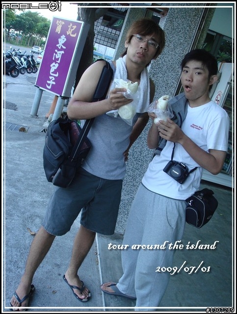 [環島夢全紀錄] 2009那年夏天，11天10夜1610km的足跡。(更新完畢)