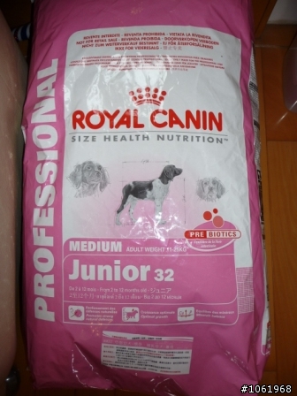 法國皇家飼料家庭號