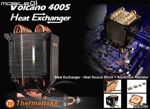 [疑慮]Thermaltake 760水冷機+Volcano 4005水冷頭