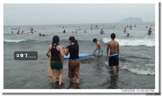 [衝浪]7/26烏石港衝浪影、照片分享