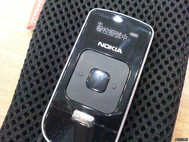 評測 NOKIA BH-903 藍芽立體聲耳機
