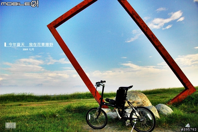 [寫真]我的小K(KHS T33)