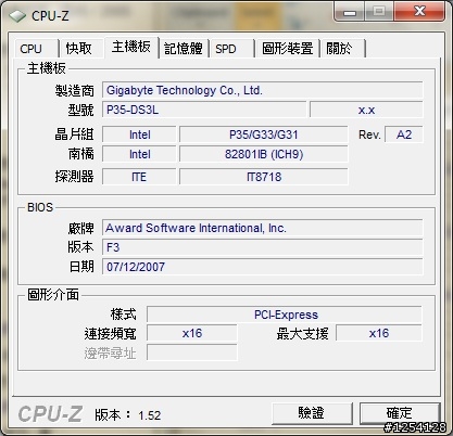 Windows 7可以執行『AION永恆紀元』嗎？？？