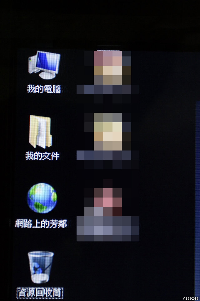 簡單分享 SANYO SMT-32KE5