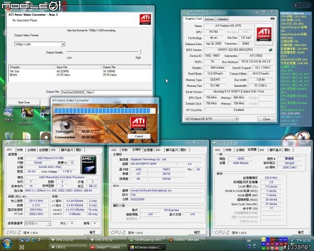 [測試] 四核處理器就耗電？AMD PhenomII X4 905e就省喔！