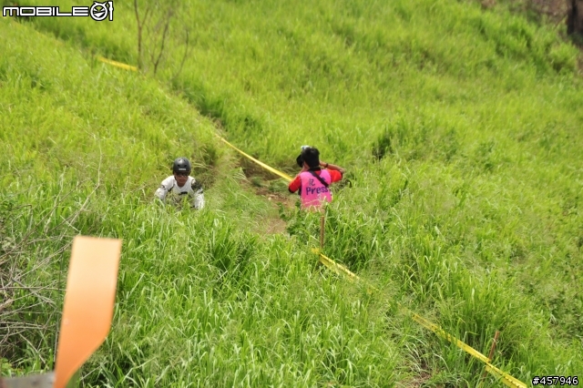 2009年GT盃越野賽(高雄鳳山水庫)