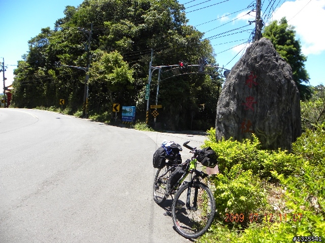 980712北濱+北宜二天單車獨行-II