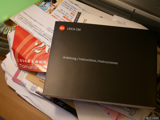 老婆相中的傻瓜相機-LEICA CM