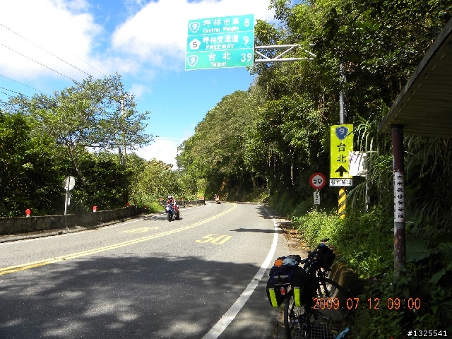 980712北濱+北宜二天單車獨行-II