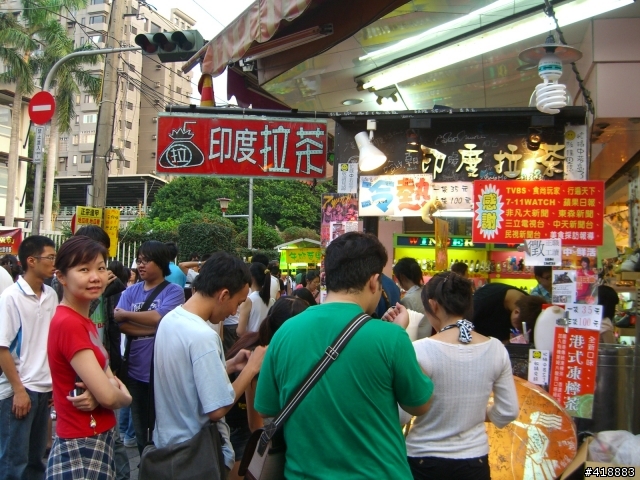 愛吃報報--東海夜市&逢甲夜市