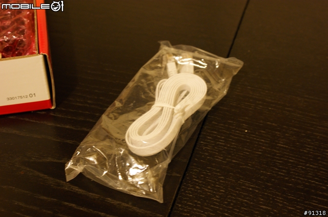 (開箱)無線網路大進化!? BUFFALO WZR-HP-G300-NH-AP