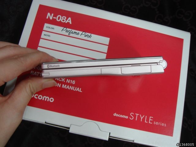 大小姐docomo 13.9mm超薄 N-08A Pink