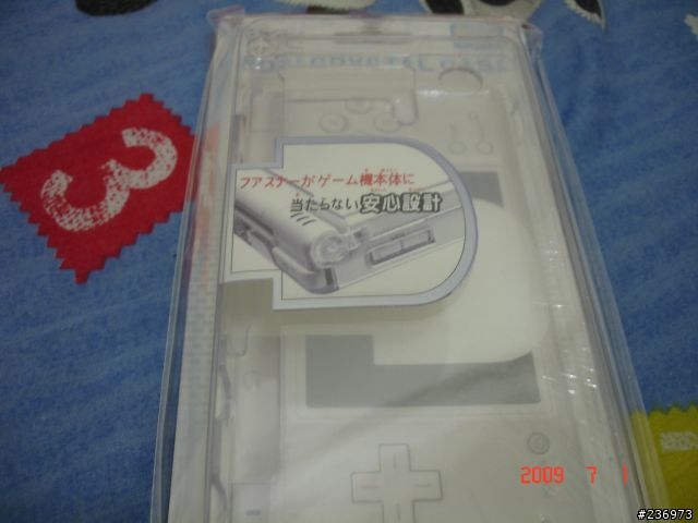 [開箱]簡單的分享NDSI