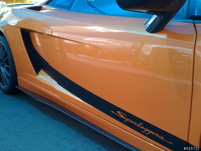 Lamborghini Superleggera