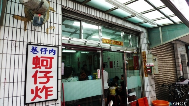 台中慢慢騎  0704台中-->王功破百之旅