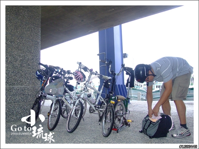 Go to 小琉球【圖多】～