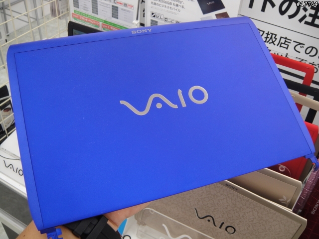 『Kao秋葉原實戰分享』SONY VAIO篇 (增加型錄)