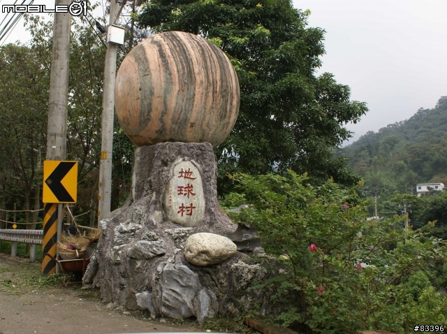 約騎羅馬公路！... 新增7/30…一個人的羅馬公路！   大家相約在門市的英雄榜上。
