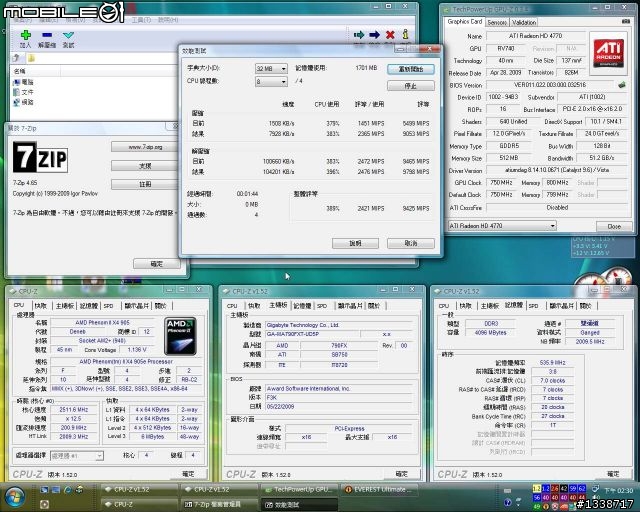 [測試] 四核處理器就耗電？AMD PhenomII X4 905e就省喔！