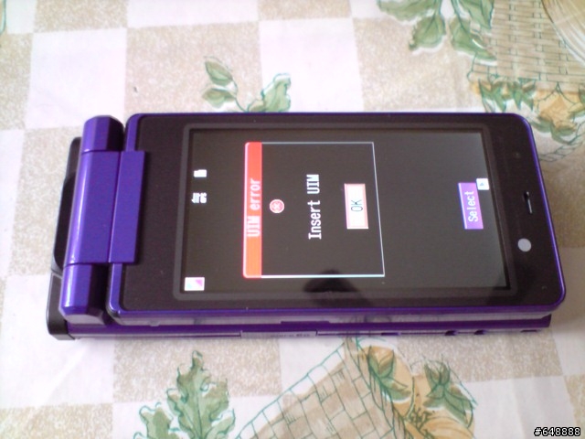 docomo n906i開箱文(10/16新增照片)