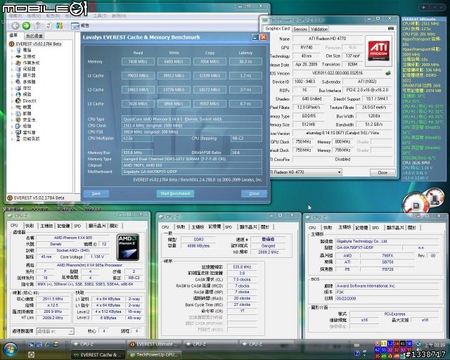 [測試] 四核處理器就耗電？AMD PhenomII X4 905e就省喔！