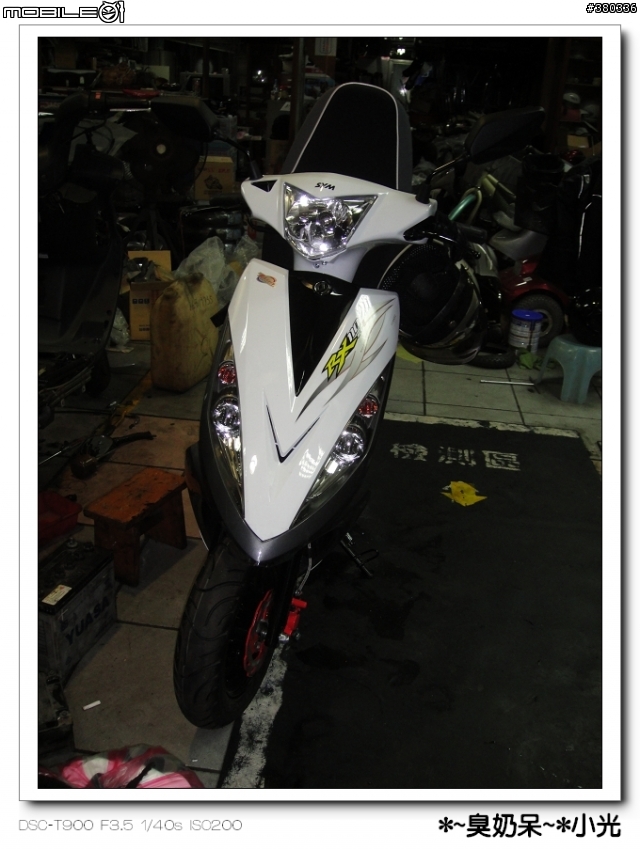 [開箱] 秒殺蚊子也要愛地球做環保 - RX110 EFi