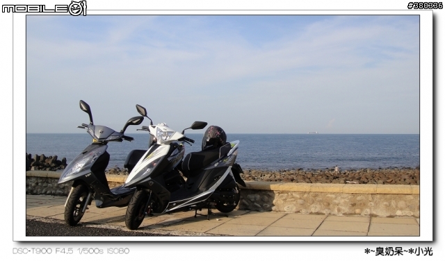 [開箱] 秒殺蚊子也要愛地球做環保 - RX110 EFi