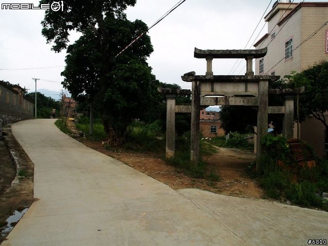 報告蘇州ABC...廈門出差之同安五峰土樓
