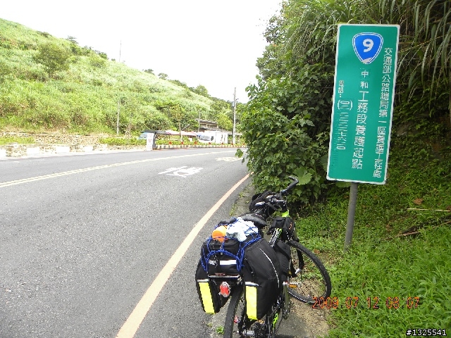 980712北濱+北宜二天單車獨行-II