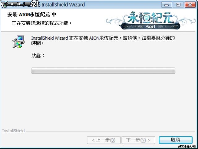 [開箱照]四核心電腦 + Aion  ... (已附圖)