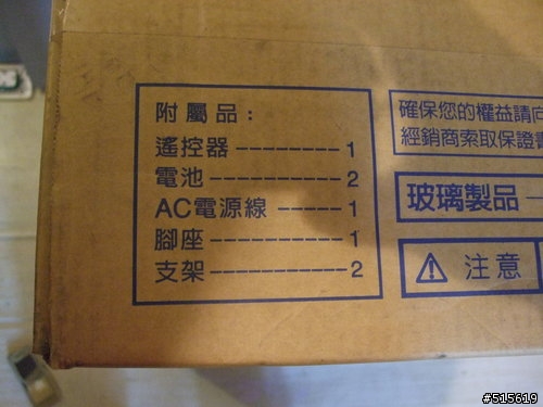 [分享]平價新家裝潢實錄....低調奢華+簡約