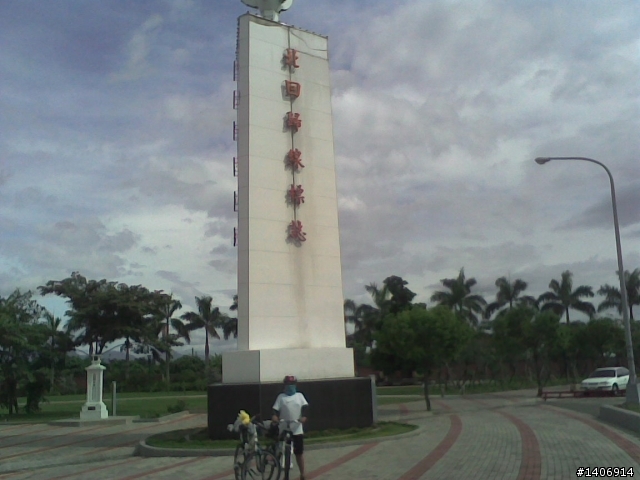 親子單車環島