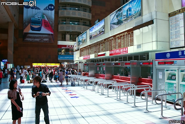 [採訪]搭乘鐵路看台灣—[α心動之旅]正式啟動