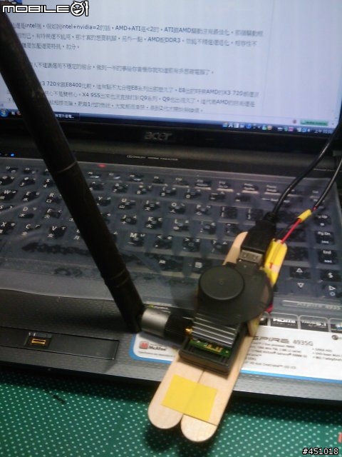 太熱啦!! 網卡受不了啦!(新增北橋散熱片)