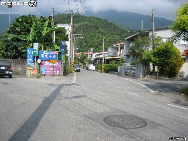 花蓮市近郊向陽山步道挑戰之旅